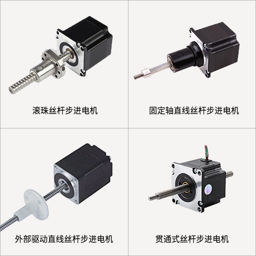 兩步搞定絲桿步進(jìn)電機(jī)選型，這就是工資高的原因